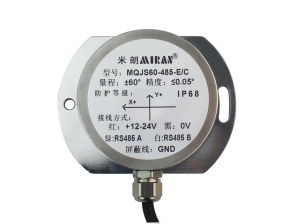 <b>傾角傳感器（不銹鋼材質型）</b>